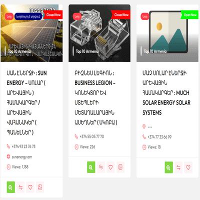 ՍՄՄ ՄԱՔԵԹԻՆԳ