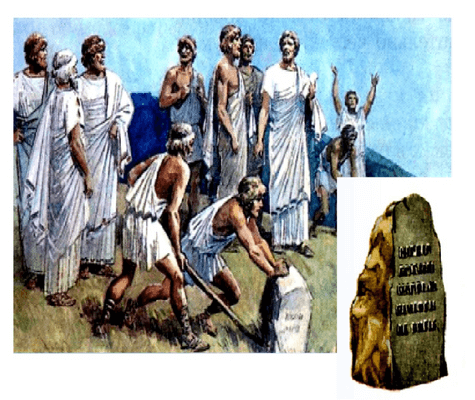 ՀԻՓՈԹԵՔ / Ի՞ՆՉ Է ՀԻՓՈԹԵՔԸ / ՀԻՓՈԹԵՔ ՀԱՍԿԱՑՈՒԹՅՈՒՆԸ