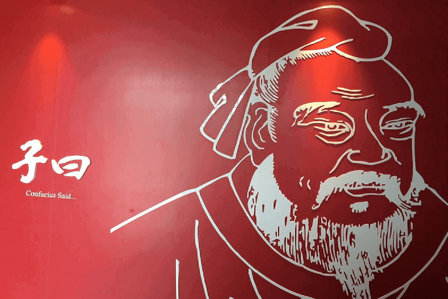 ԿՈՆՖՈՒՑԻՈՒՍ / ԿՈՆՖՈՒՑԻՈՒՍԻ ԷԹԻԿԱՅԻ ՈՍԿԵ ԿԱՆՈՆԸ