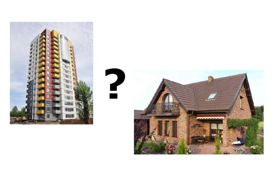 ԲՆԱԿԱՐԱՆ ԹԵ՞ ԱՌԱՆՁՆԱՏՈՒՆ / ԲՆԱԿԱՐԱՆԻ ԵՎ ԱՌԱՆՁՆԱՏԱՆ ԱՌԱՆՁՆԱՀԱՏԿՈՒԹՅՈՒՆՆԵՐԸ - BNAKARAN - BNAKARANNER - YUN - ARANDZNATUN