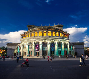 մայրաքաղաք Երևան - Հայաստան -ՕՊԵՐԱ - ՕՊԵՐԱՅԻ ԲԱԼԵՏԻ ՇԵՆՔ