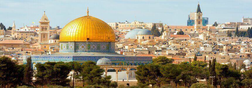 ԻՍՐԱՅԵԼ ( ISRAEL ) ՏՈՒՐ ԻՍՐԱՅԵԼ ՏՈՒՐԵՐ ԱՌԱՋԱՐԿՈՂ ՏՈՒՐԻՍՏԱԿԱՆ ԳՈՐԾԱԿԱԼՈՒԹՅՈՒՆՆԵՐ