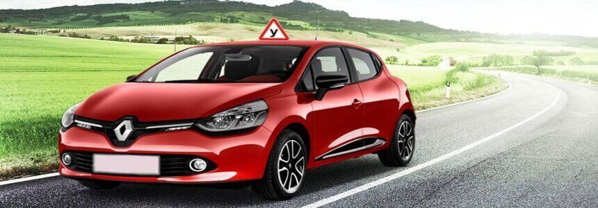 ԱՎՏՈԴՊՐՈՑՆԵՐ ( ԱՎՏՈԴՊՐՈՑ ԵՐԵՎԱՆ, ԳՅՈՒՄՐԻ, ՎԱՆԱՁՈՐ ... ) - АВТОШКОЛА - AVTODPROC - AVTODPROCNER - AVTO DPROC - AVTODPROC EREVANUM - GYUMRI - EREVAN - VAROROD - ՎԱՐՈՐԴ - ՎԱՐՈՐԴԱԿԱՆ ԻՐԱՎՈՒՆՔ