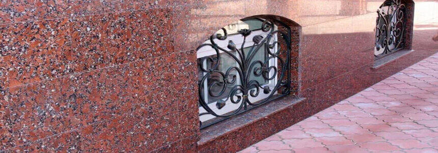 ԲՆԱԿԱՆ ՔԱՐԵՐ ( ԲԱԶԱԼՏ, ԳՐԱՆԻՏ, ՏՐԱՎԵՐՏԻՆ ) ԲՆԱԿԱՆ ՔԱՐԵՐԻ ՄՇԱԿՈՒՄ, ԱՐՏԱԴՐՈՒԹՅՈՒՆ ԵՎ ՎԱՃԱՌՔ - GRANIT - FELZIT - MARMAR - BAZALT - BNAKAN QARER - QARE SALER - BNAKAN QARI SALIKNER