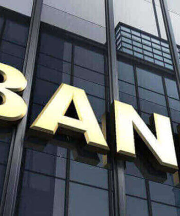 ԿԵՆՏՐՈՆԱԿԱՆ ԲԱՆԿ VS ԿՈՄԵՐՑԻՈՆ ԲԱՆԿ ԲԱՆԿԵՐԻ ՏԱՐԲԵՐՈՒԹՅՈՒՆԸ - ԲԱՆԿԵՐ - ՅՈՒՆԻԲԱՆԿ - ԱՄԵՐԻԱԲԱՆԿ - ԱՅԴԻ ԲԱՆԿ - ԼՈՆՎԵՐՍ ԲԱՆԿ - ԻՆԵԿՈԲԱՆԿ