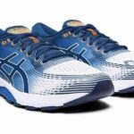 ԻԶԻ ( YEEZY ) ՄԱՐԶԱԿՈՇԻԿ - Ի՞ՆՉ ՊԵՏՔ Է ԻՄԱՆԱԼ - ԿՈՇԻԿԻ ԽԱՆՈՒԹ - KOSHIK - KOSHIKI XANUT