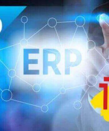 1C, SAP, Odoo Ի՞ՆՉ ERPCRM ( ՀԱՇՎԱՊԱՀԱԿԱՆ ԾՐԱԳՐ ) ԸՆՏՐԵԼ - LINK INFO