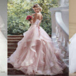 ԱԼԻՔԱՎՈՐ ՀԱՐՍԱՆՅԱՑ ԶԳԵՍՏ